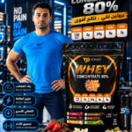 Dynamic whey protein concentrate 80%