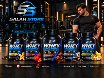 MBN WHEY CONCENTRATE