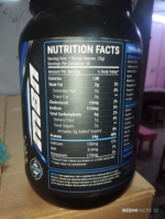 ⁦MBN WHEY CONCENTRATE⁩ - الصورة ⁦2⁩