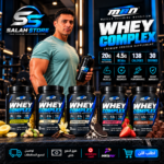 MBN WHEY COMPLEX